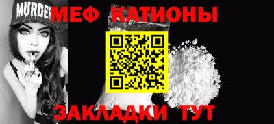 МДПВ Свободный