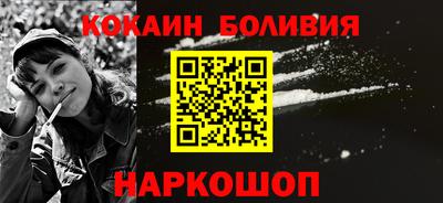 МДПВ Свободный