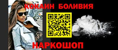 дурь Севастополь
