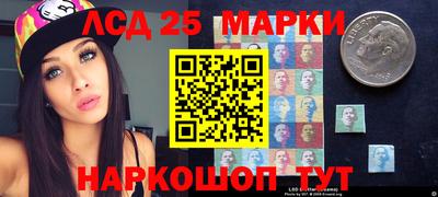дурь Севастополь