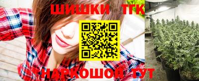 МДПВ Свободный