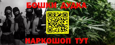 МДПВ Свободный