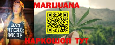 дурь Севастополь