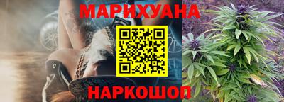 дурь Севастополь