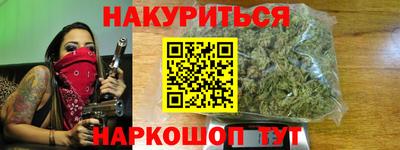 МДПВ Свободный