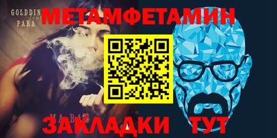 МДПВ Свободный