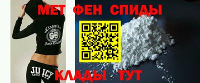 прущая мука Северобайкальск