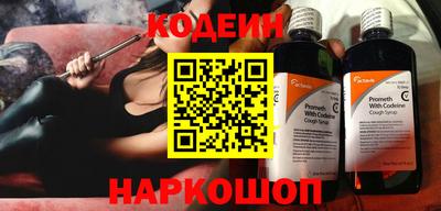 дурь Севастополь