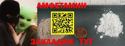 дурь Севастополь