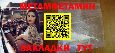 дурь Севастополь