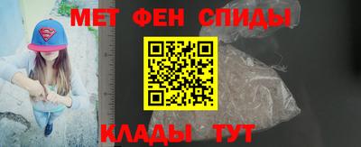 СК Славгород