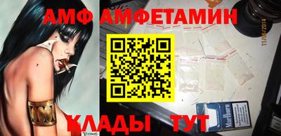 МДПВ Свободный