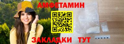 дурь Севастополь