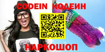 дурь Севастополь