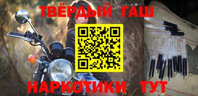 дурь Севастополь