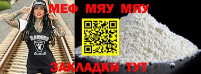 дурь Севастополь