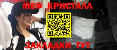 дурь Севастополь