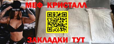 МДПВ Свободный