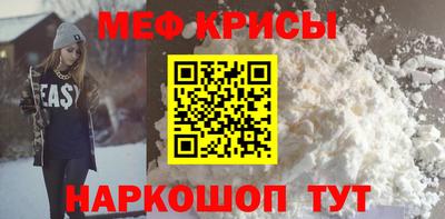 МДПВ Свободный