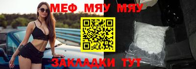 МДПВ Свободный